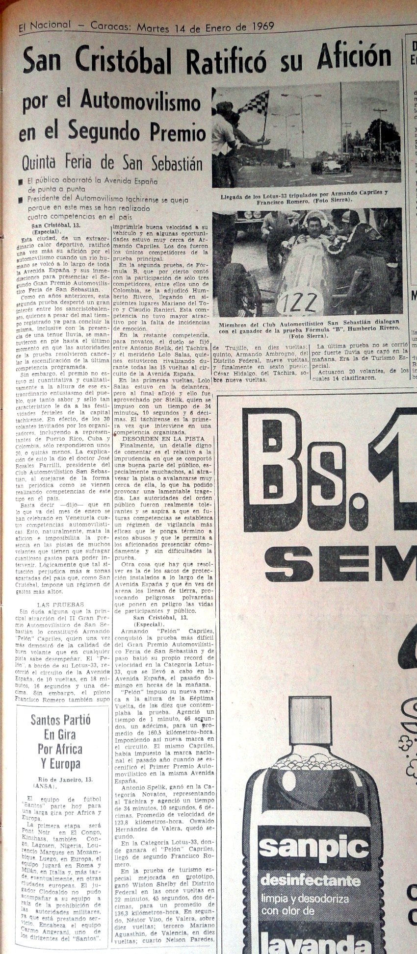 San Cristobal '69 - Resultado - DSC00853.JPG