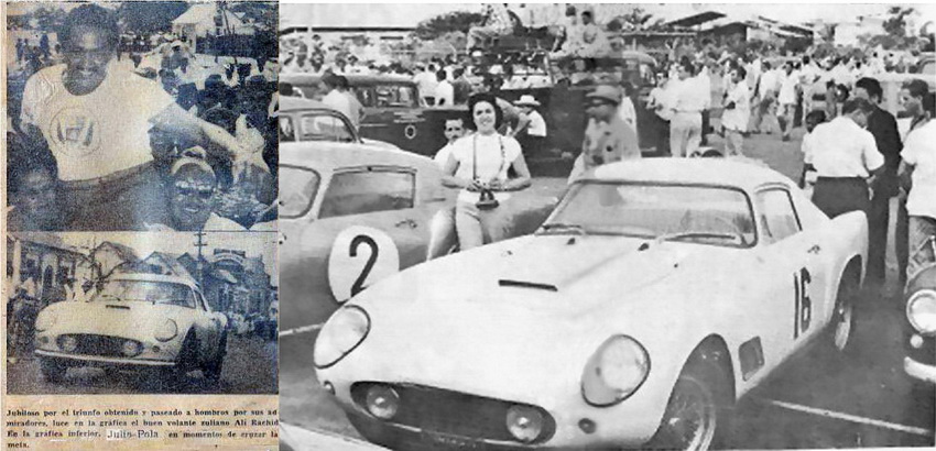 250 GT 1037 - Ciudad Cabimas '59 y Maracaibo '59.jpg