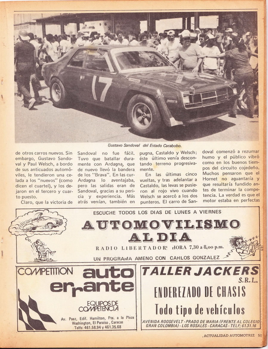 SAN CARLOS '83 - IMG_0009[1]a_redimensionar.jpg